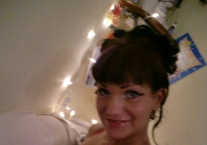 Chatterin  HotGirlBelinda