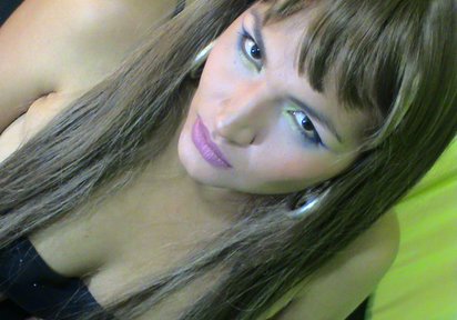 Chatterin  LadyboyShamela
